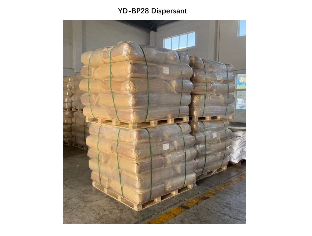 YD-BP28 packaging photo