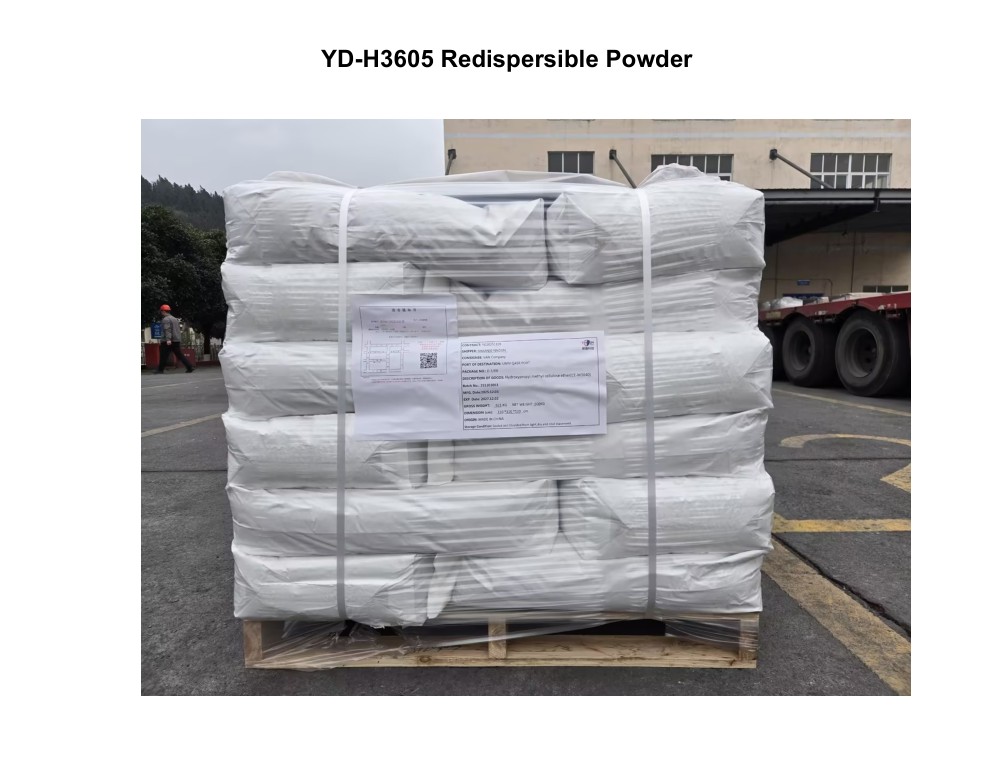 YD-H3605 packaging photo